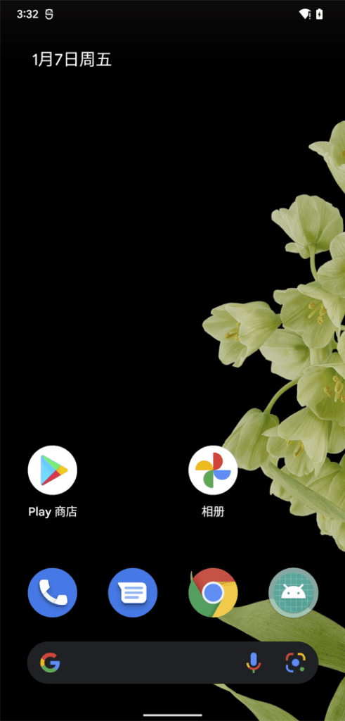 默认首页